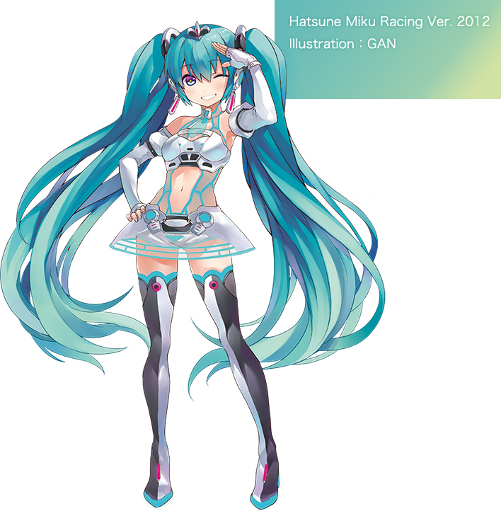 Hatsune Miku Racing Ver. 2012 Illustration：GAN