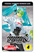 Individual sponsor card Platinum