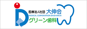 MEDICAL CORPORATION DAISHINKAI
