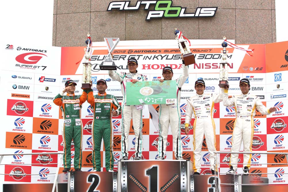 2013年SUPER GT 第7戦レースの写真