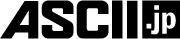 ASCII.jpロゴ