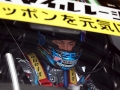 2019 Super GT Rd1 Okayama_098