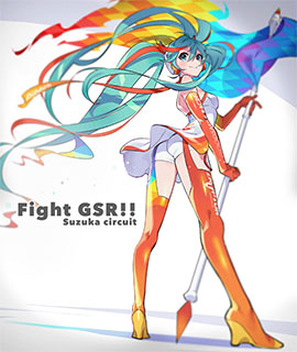 2016年レーシングミクRound6の応援イラスト