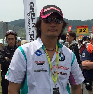General manager：Itsuo Ohashi