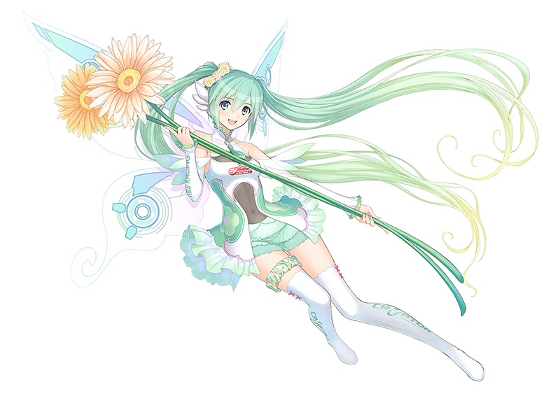 History Of Racing Miku 17 Goodsmile Racing 公式応援英語サイト