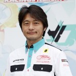 Communication Director:Itsuo Ohashi