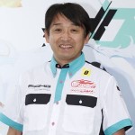 Team Manager:Ukyo Katayama