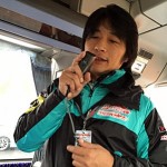 Communication Director：Itsuo Ohashi