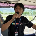 Communication Director：Itsuo Ohashi