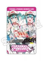 2025 GSR KYOJO 応援コース