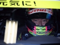 2019 SUPER GT Rd8 MOTEG_062