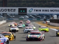 2020 Super GT Rd7 MOTEGI_6 (2)