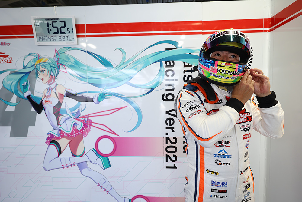 2021 SUPER GT OFFICIAL TEST FUJI | GOODSMILE RACING 公式応援