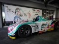 2026-Rd1-kyojo_019