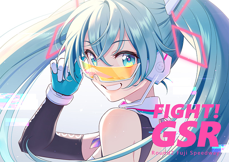 History Of Racing Miku 21 Goodsmile Racing 公式応援サイト