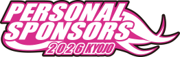 PERSONAL SPONSORS 2026 KYOJO