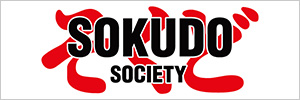Sokudo Society