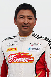 Driver, Tatsuya Kataoka
