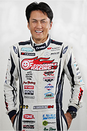 Driver, Nobuteru Taniguchi