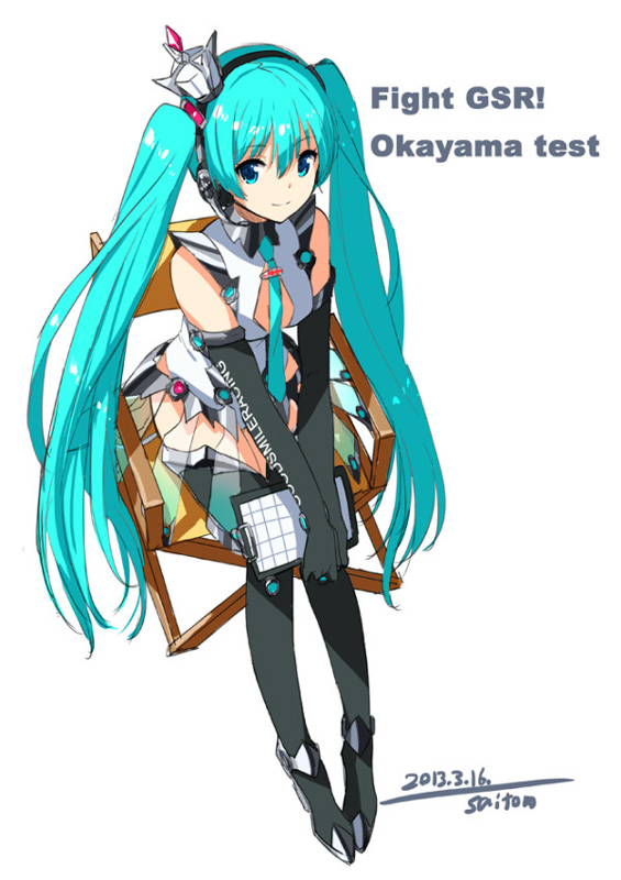 History Of Racing Miku 13 Goodsmile Racing 公式応援サイト