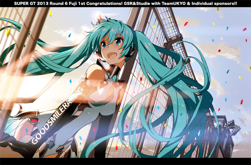 History Of Racing Miku 13 Goodsmile Racing 公式応援サイト